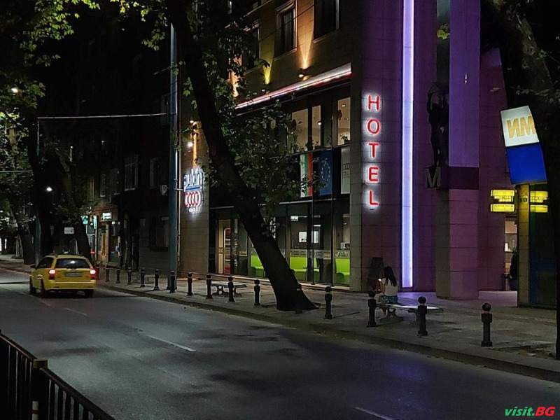 Пълдин КООП, Пловдив 1