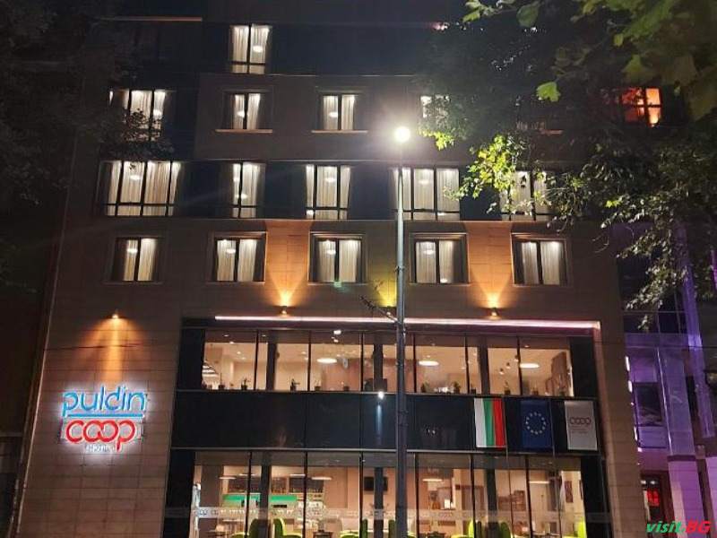 Пълдин КООП, Пловдив 2