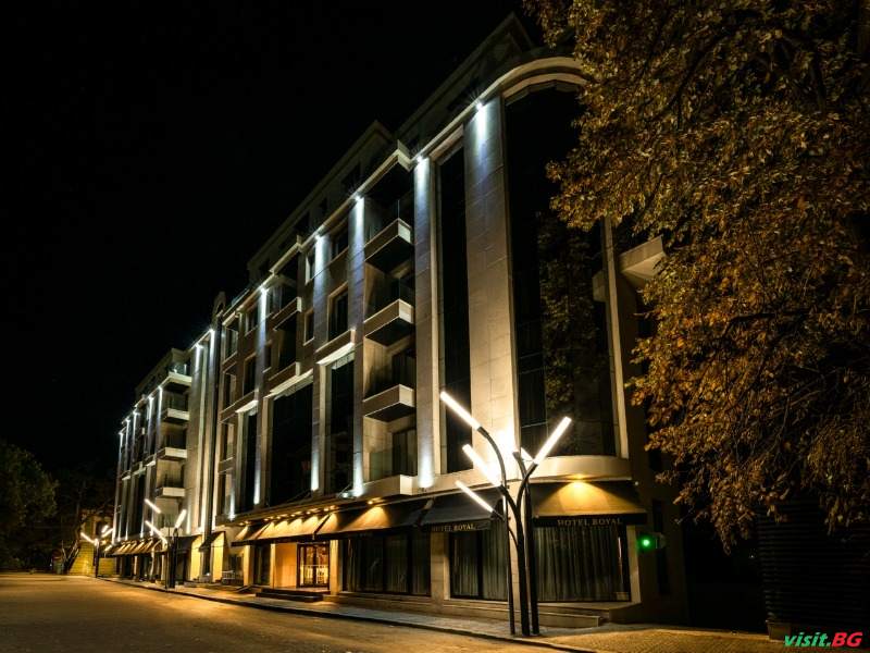 Хотел Роял Пловдив, Пловдив 2