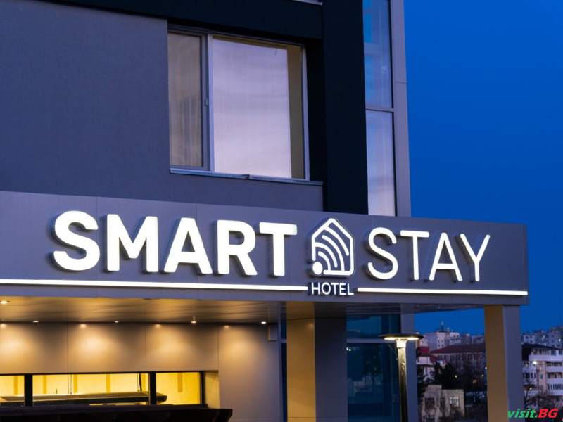 Smart Stay Veliko Tarnovo, Велико Търново 1