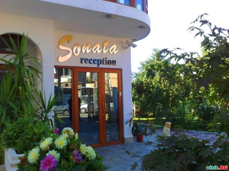 Хотел Соната, Самоков 2