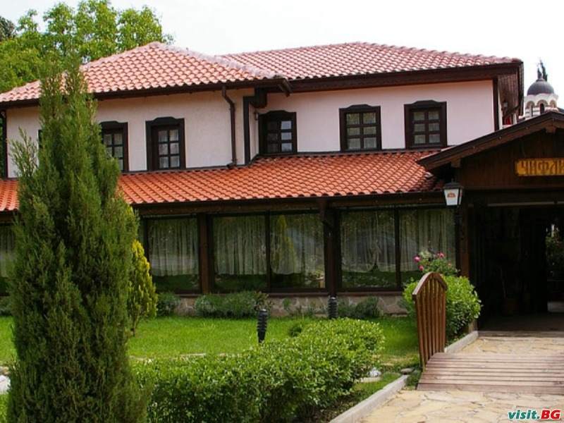 Семеен хотел Чифлик, Казанлък