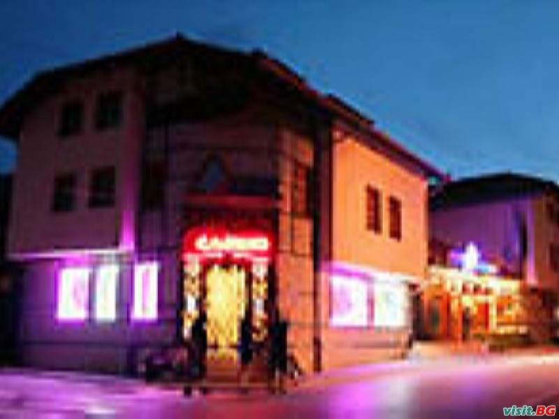 Хотел Вихрен, Банско 2